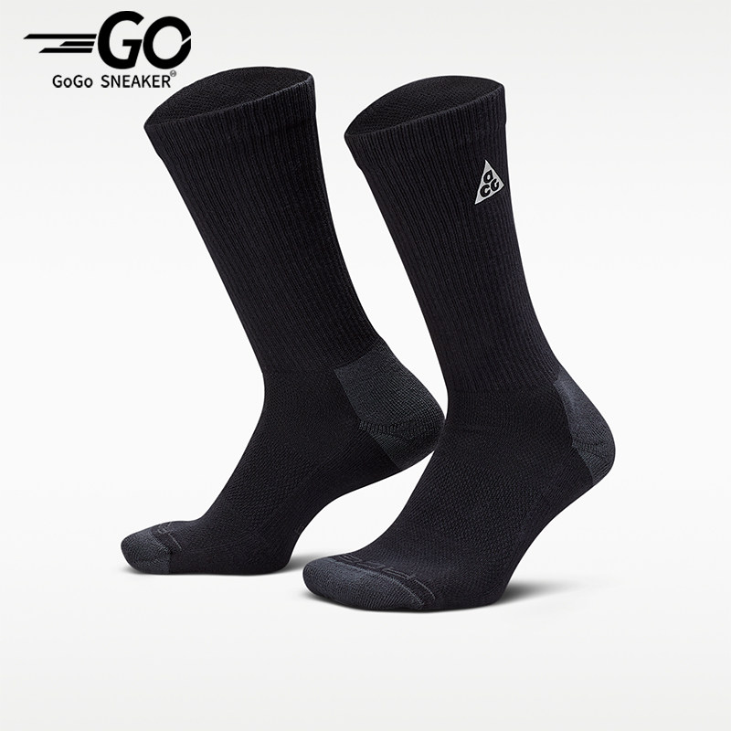 Nike/耐克正品ACG男女黑深烟灰色徒步柔软经典中筒袜IH8647-010