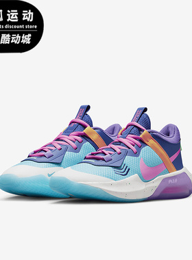 Nike/耐克蓝色紫色黄色儿童运动休闲舒适跑步篮球鞋FD1034-400