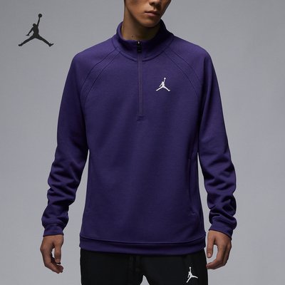Nike/耐克正品Air Jordan 男士立领休闲运动卫衣FB7564-502