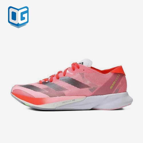 Adidas/阿迪达斯正品运动女士户外健身减震训练轻质跑步鞋ID3632