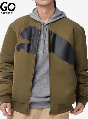 Puma/彪马正品BOMBERJACKET男女同款保暖户外休闲外套687430-79