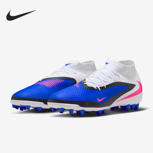Nike/耐克正品PHANTOM 6男士中端AG短钉经典运动足球鞋HQ2281-446