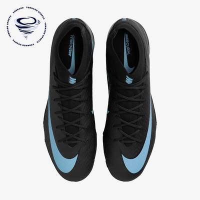 Nike/耐克正品男女时尚舒适减震运动经典足球鞋FQ8331-001