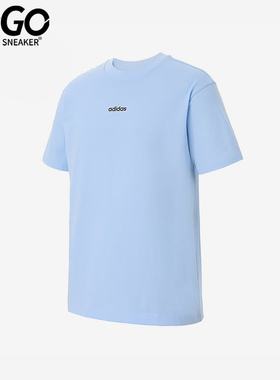 Adidas/阿迪达斯正品2025男士日常圆领套头透气运动短袖KB9468