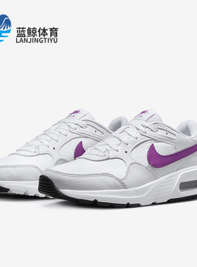 Nike/耐克正品Air Max SC女士耐磨气垫缓震运动跑步鞋CW4554-122