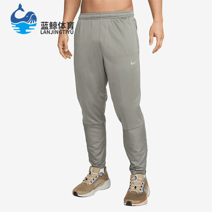 Nike/耐克正品新款男士拒水休闲透气柔软跑步长裤FZ1114-053