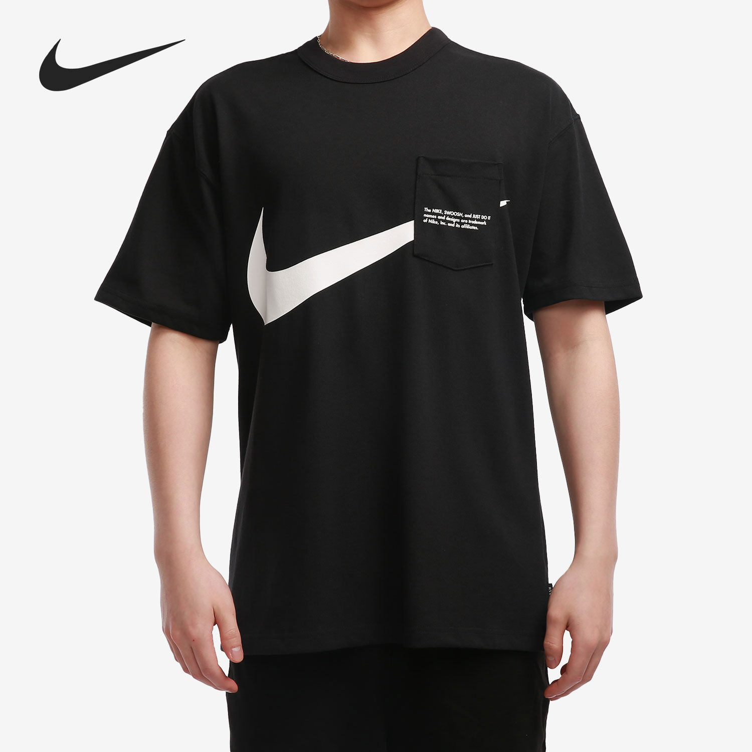 Nike/耐克官方正品男子大LOGO 口袋圆领运动短袖T恤 DJ6297-010