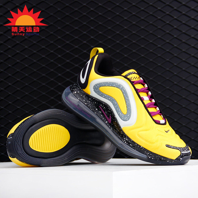 Nike/耐克正品Air Max720 X Undercover男女气垫跑步鞋CN2408-700,运动鞋new,跑步鞋,淘宝优惠券,粉丝福利购,淘宝优惠卷