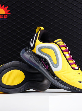 Nike/耐克正品Air Max720 X Undercover男女气垫跑步鞋CN2408-700