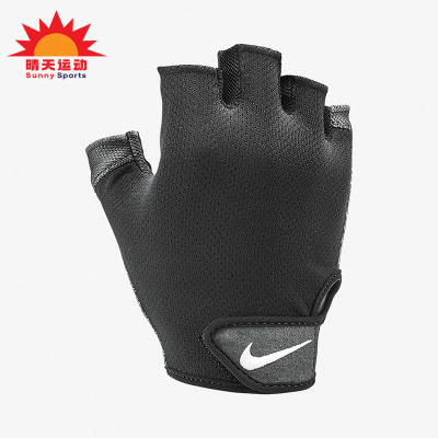 Nike/耐克正品2019男子训练手套