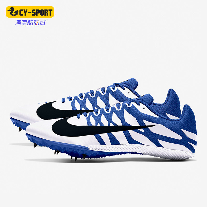 Nike/耐克正品运动男子时尚潮流低帮轻便跑步鞋 907564-405