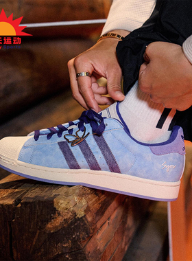 Adidas/阿迪达斯正品三叶草男女运动经典贝壳头休闲板鞋KI3533