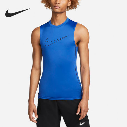 Nike/耐克正品PRO DRI-FIT 男子紧身无袖训练背心DD1989-480