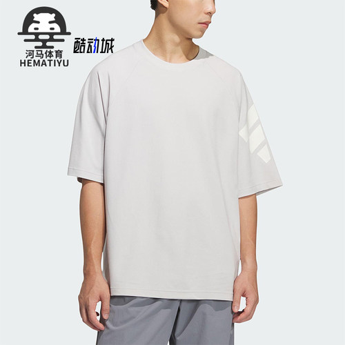 Adidas/阿迪达斯正品2025夏季款男士运动休闲透气短袖T恤KH1486