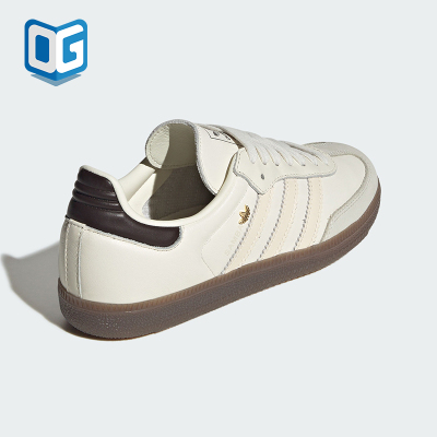 Adidas/阿迪达斯正品SAMBA OG女士休闲经典运动板鞋德训鞋IH6628