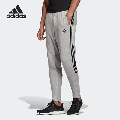 Adidas/阿迪达斯正品 当季新款 男子训练休闲运动长裤 DQ1443