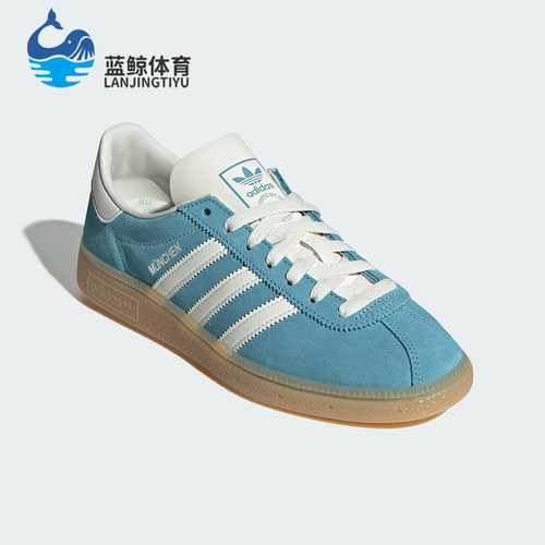 Adidas/阿迪达斯正品三叶草女士运动经典复古简约系带板鞋JS3991