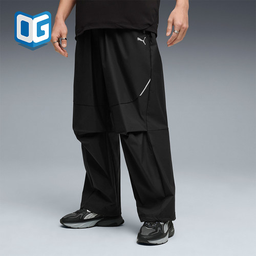 Puma/彪马正品TrackPants防风防水梭织男女经典休闲长裤636862-01