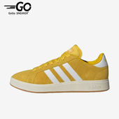 阿迪达斯正品 板鞋 Grand Base Adidas 休闲时尚 Court 男女款 IH6188