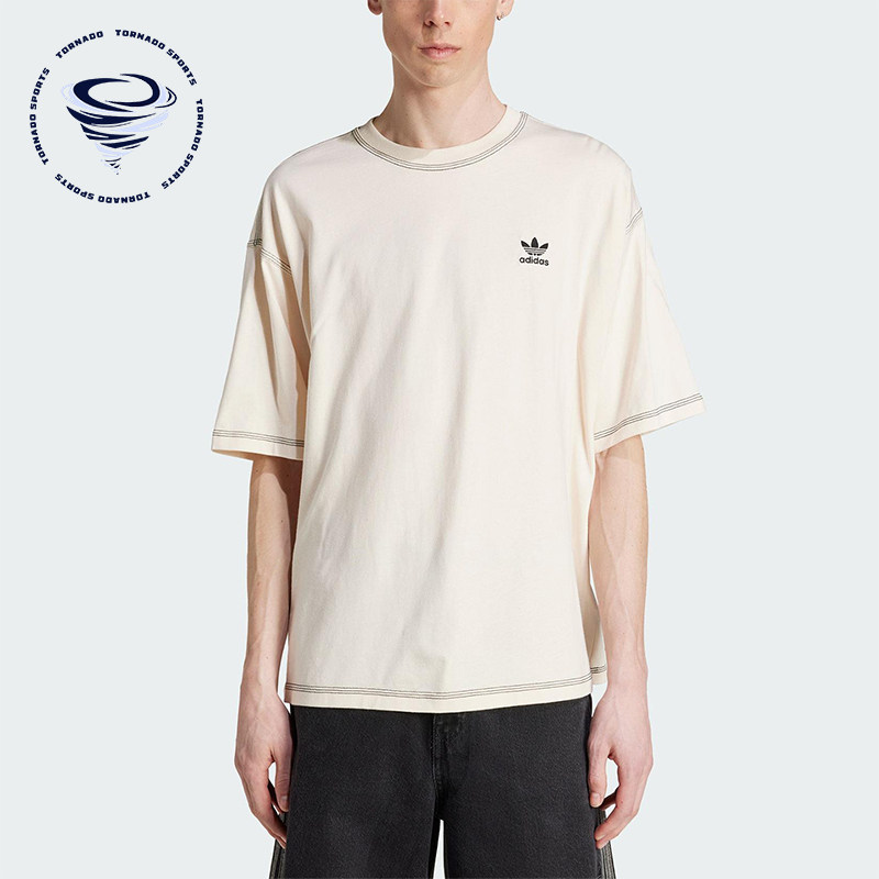 Adidas/阿迪达斯正品三叶草男士经典简约透气运动圆领短袖JW0970