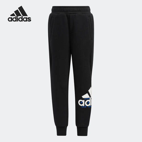 Adidas/阿迪达斯正品当季新款小童运动针织长裤HM5224