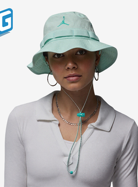 Nike/耐克正品2025新款男女透气遮阳休闲运动渔夫帽HM5753-393