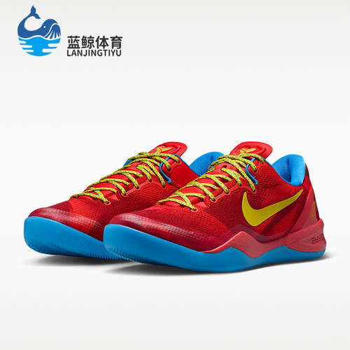 Nike/耐克正品Kobe VIII Protro 男士经典抓地篮球鞋IM0594-600