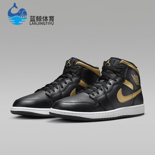 DQ8426 Nike 拼接运动减震耐磨系带篮球鞋 JORDAN男士 071 耐克正品