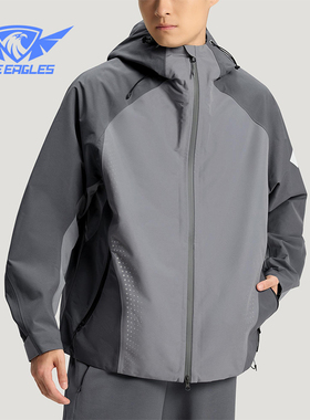 Adidas/阿迪达斯正品2025冬季款男士日常连帽拼接运动外套KH0504