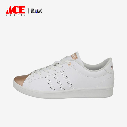 Adidas/阿迪达斯正品女士简约舒适防滑耐磨低帮板鞋AW4014