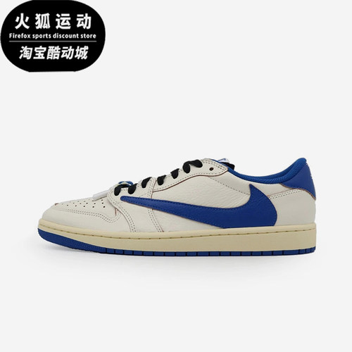 Nike/耐克正品JORDANAirJordan1Low新款男经典街头板鞋DM7866-104