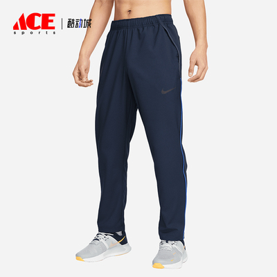 Nike/耐克正品2025秋季款男士松紧腰运动训练透气长裤DM6627-451