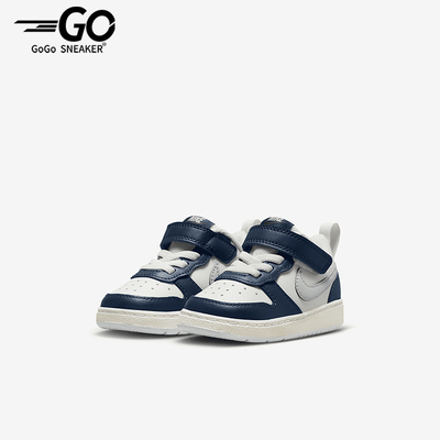 Nike/耐克正品2026婴童魔术贴运动轻便经典耐穿板鞋BQ5453-121