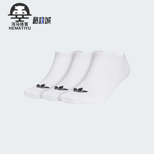 阿迪达斯男女透气运动短袜