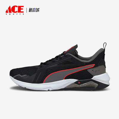 Puma/彪马正品LQDCELL METHOD男士经典网眼透气训练鞋193685-11