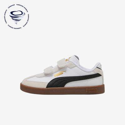 Puma/彪马正品ClubIIEra时尚白黑金儿童经典白黑色板鞋402307-02
