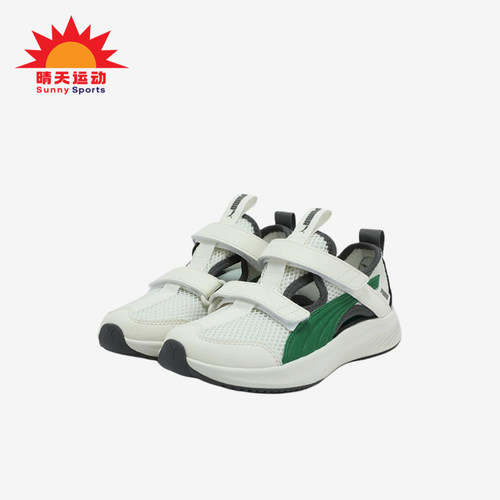 Puma/彪马正品Pounce Lite CT SANDAL小童低帮凉鞋404324-02