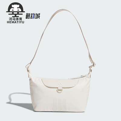 Adidas/阿迪达斯正品W LITE SHLDR女士经典休闲通勤斜挎包KT0847