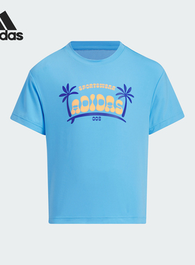 Adidas/阿迪达斯正品LB CD TEE小童凉感休闲短袖T恤IT1793