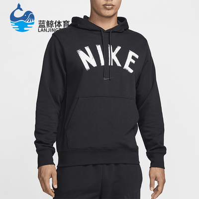 耐克男士字母宽松运动休闲卫衣