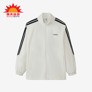 Adidas/阿迪达斯正品新款女士运动保暖经典拉链立领夹克KQ5371