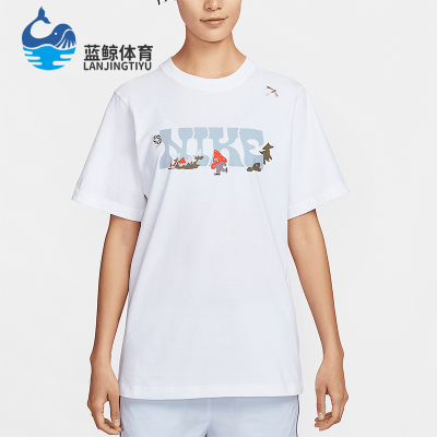 Nike/耐克正品Sportswear女士宽松休闲日常透气短袖IF0607-100