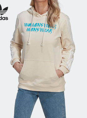 Adidas/阿迪达斯正品三叶草春秋新款女子运动连帽卫衣HT4947