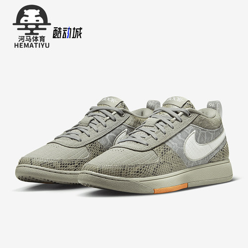 Nike/耐克男士低帮实战篮球鞋