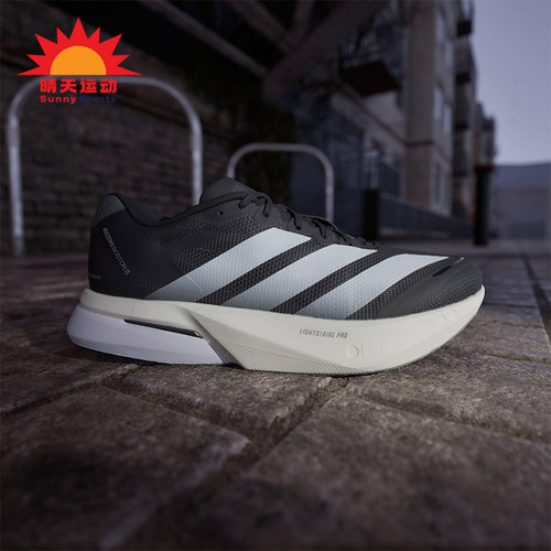 Adidas/阿迪达斯正品2025夏季款男士缓震系带比赛跑步鞋JS4938
