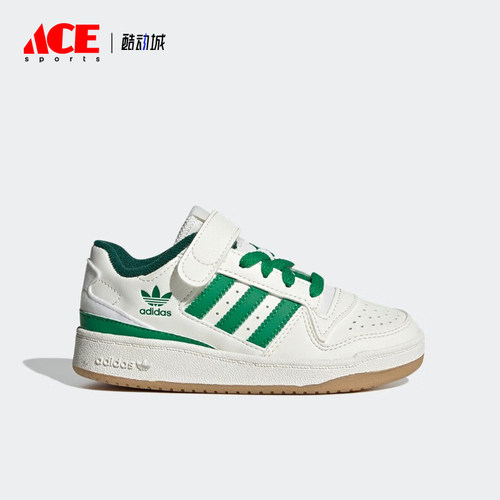 Adidas/阿迪达斯正品三叶草大童时尚经典低帮舒适运动板鞋 IG0720