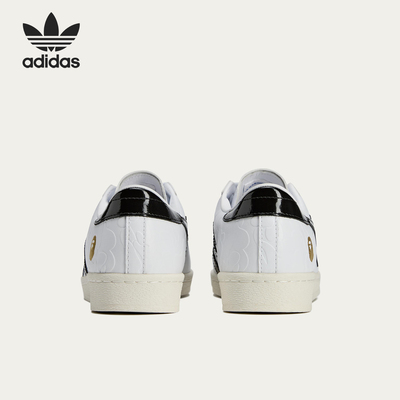 Adidas/阿迪达斯正品三叶草男士轻便休闲经典运动板鞋JR2701