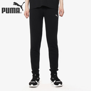 Sweat Pants PUMA 男子休闲运动长裤 ESS 593054 彪马正品