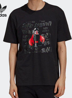 Adidas/阿迪达斯正品 三叶草男子夏季新款运动短袖T恤上衣HA4699