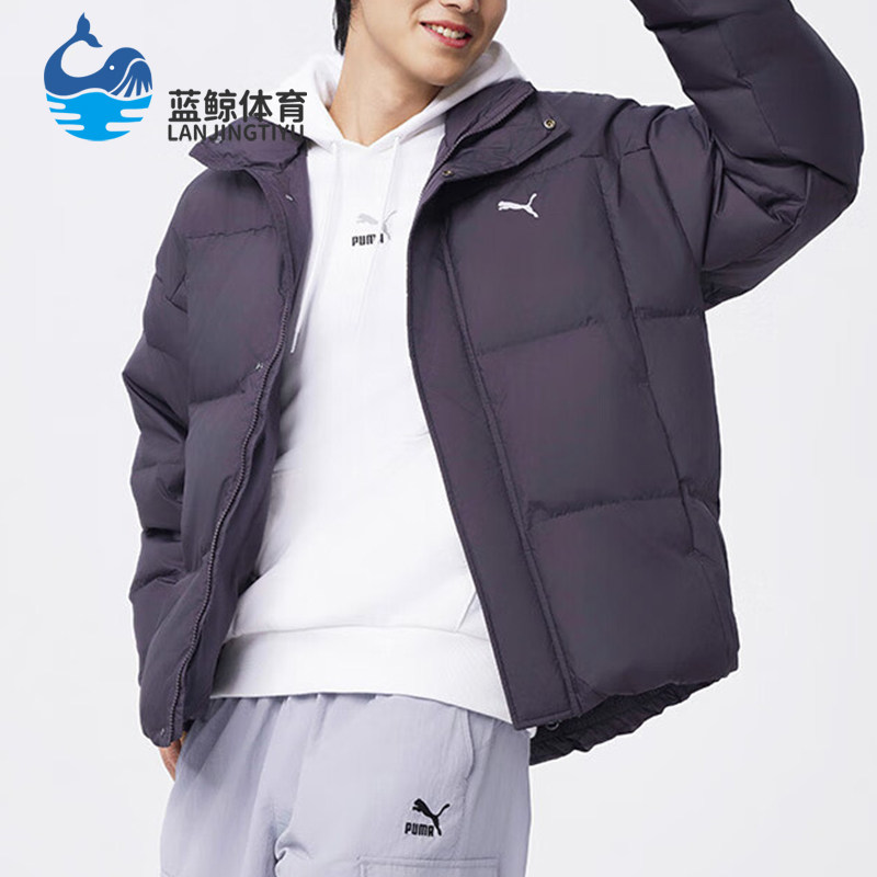 Puma/彪马正品2025男女宽松加厚保暖立领运动休闲羽绒服631636-13